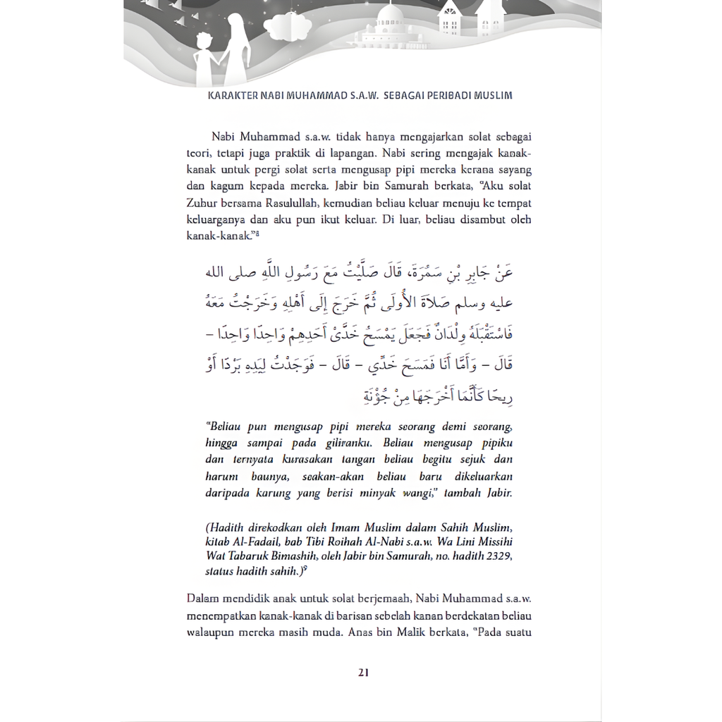 WHITE BACKGROUND MIRUL (73)