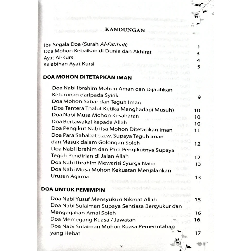 WHITE BACKGROUND MIRUL (83)