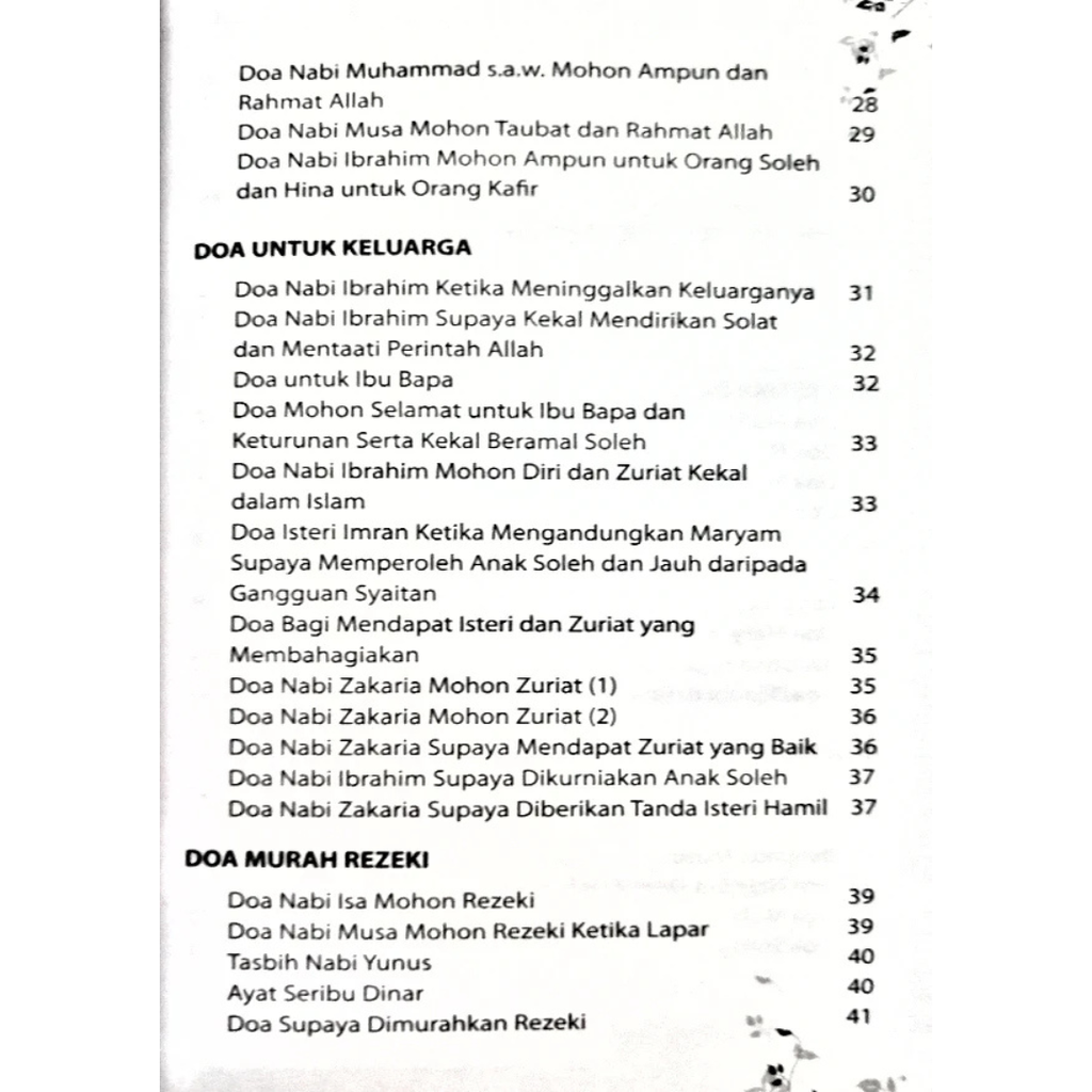 WHITE BACKGROUND MIRUL (82)