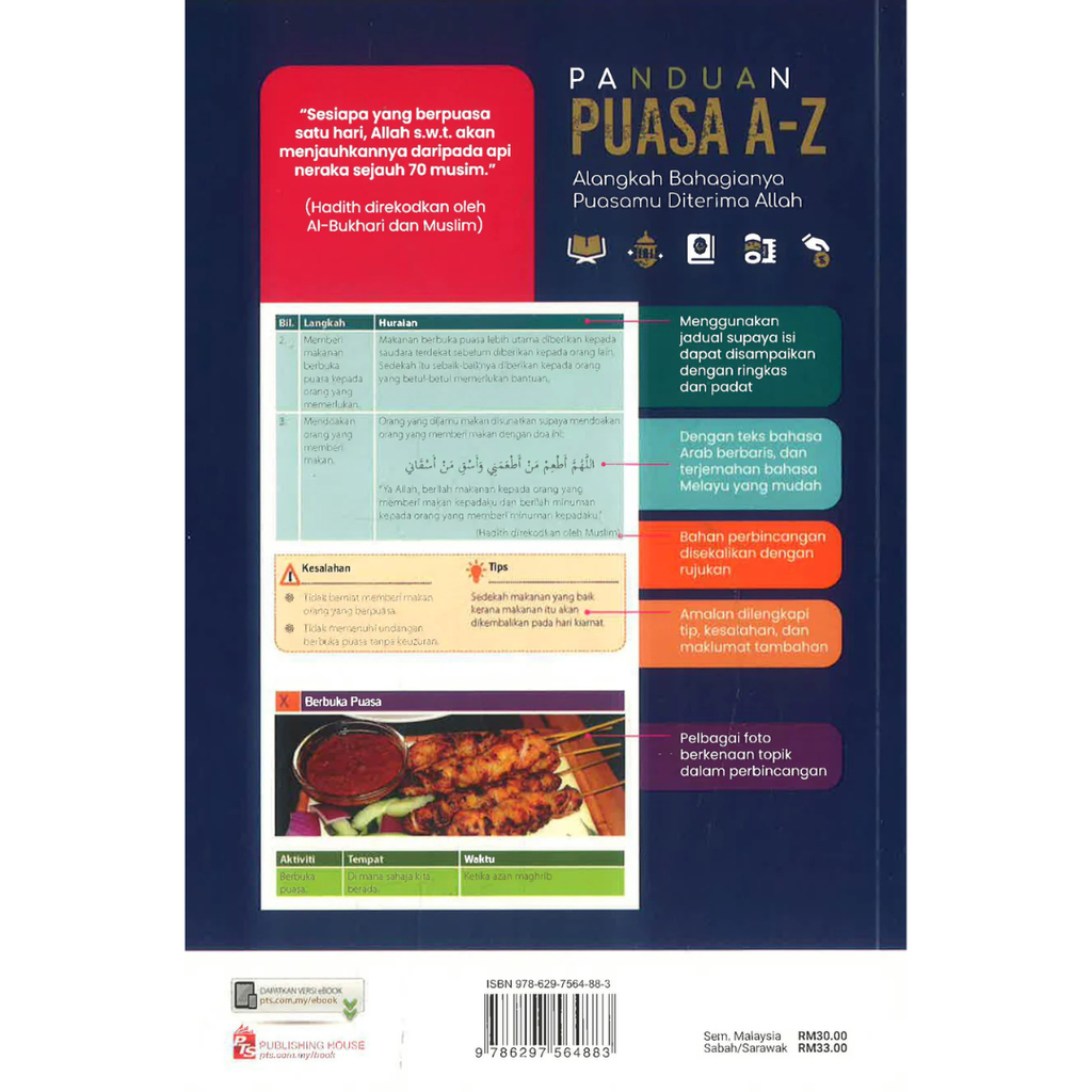 WHITE BACKGROUND MIRUL (86)