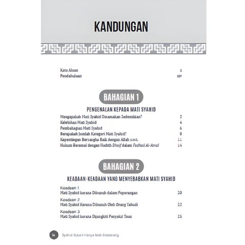 WHITE BACKGROUND MIRUL - 2025-12-03T094936.112