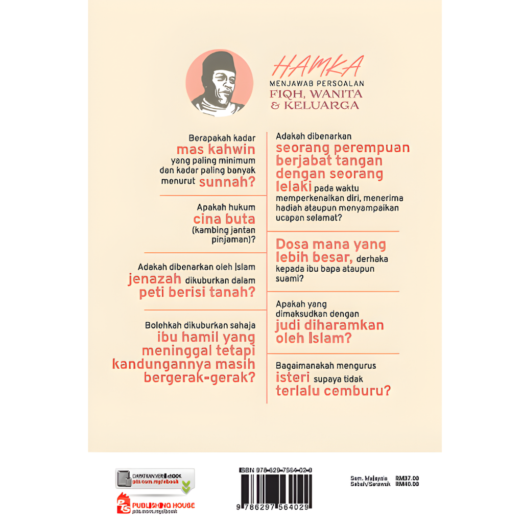 WHITE BACKGROUND MIRUL - 2025-12-03T101110.567