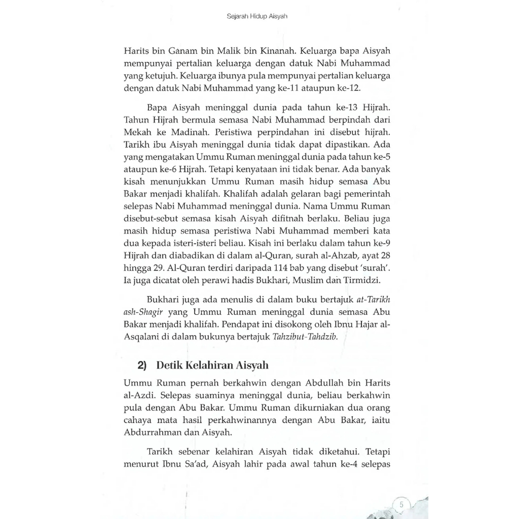 WHITE BACKGROUND MIRUL - 2025-12-03T110758.114