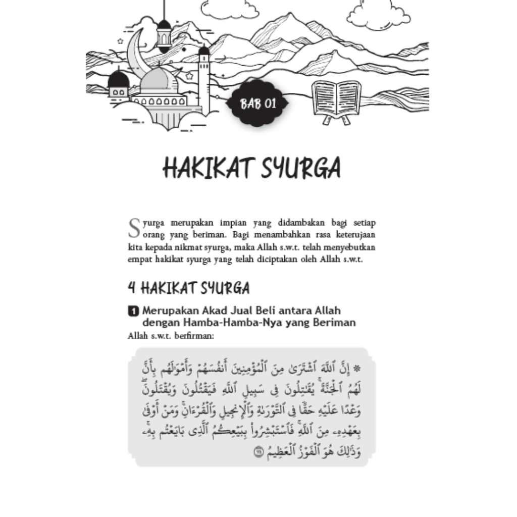 WHITE BACKGROUND MIRUL - 2025-12-03T112330.880