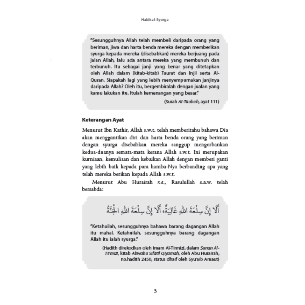 WHITE BACKGROUND MIRUL - 2025-12-03T112307.352