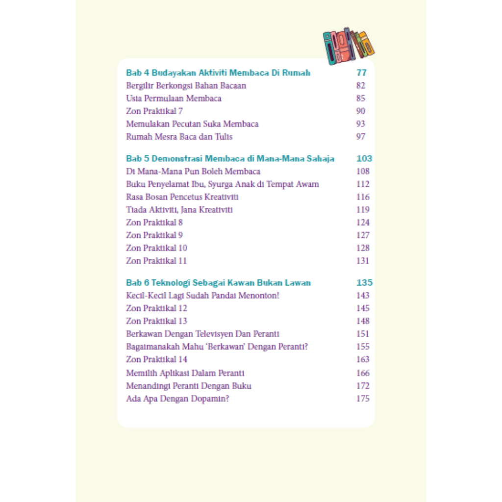 WHITE BACKGROUND MIRUL - 2025-12-03T121914.265