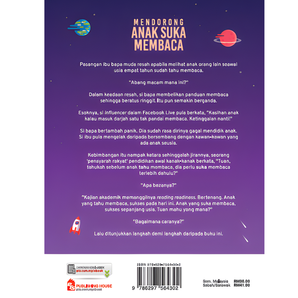 WHITE BACKGROUND MIRUL - 2025-12-03T122854.014