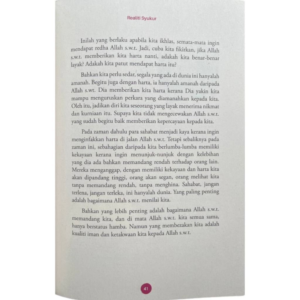 WHITE BACKGROUND MIRUL - 2025-12-03T125212.813