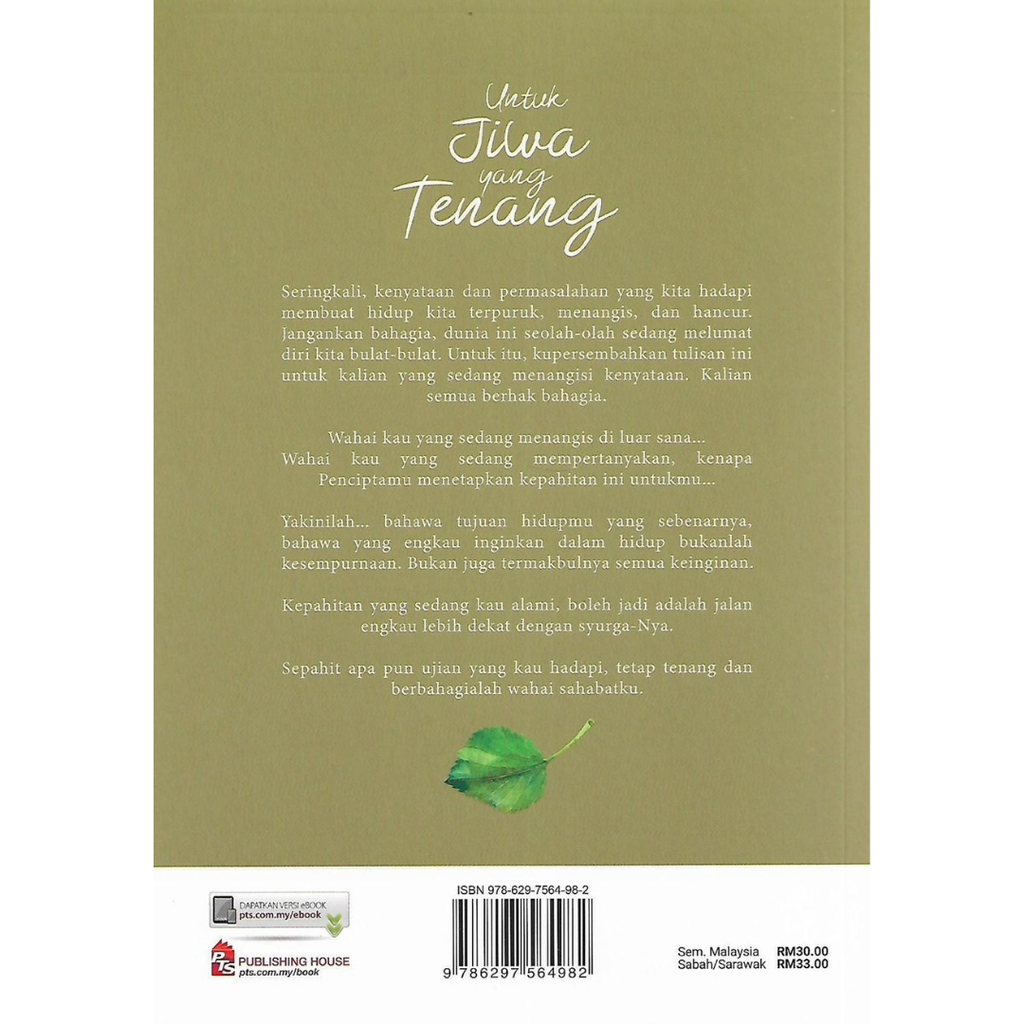 WHITE BACKGROUND MIRUL - 2025-12-03T130944.888