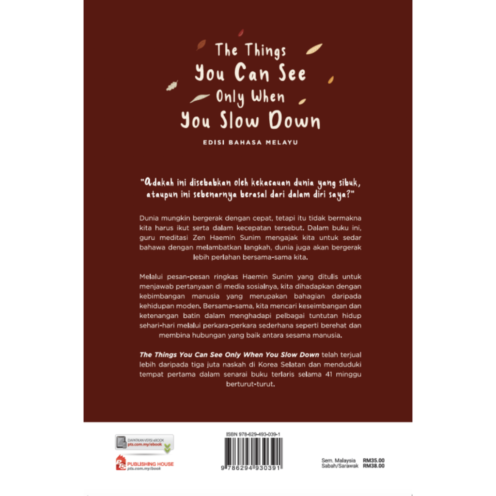 WHITE BACKGROUND MIRUL - 2025-12-03T134509.512