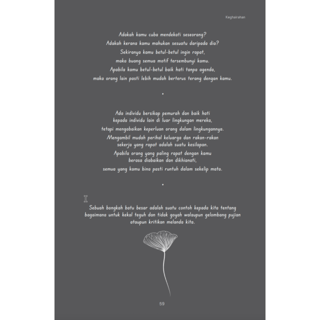 WHITE BACKGROUND MIRUL - 2025-12-03T134422.726