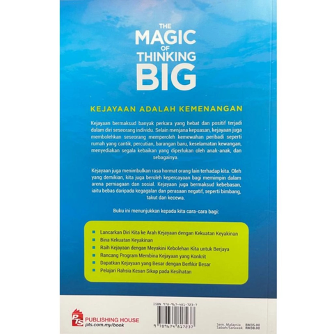 WHITE BACKGROUND MIRUL - 2025-12-03T140721.186