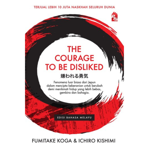 WHITE BACKGROUND MIRUL - 2025-12-03T142922.384