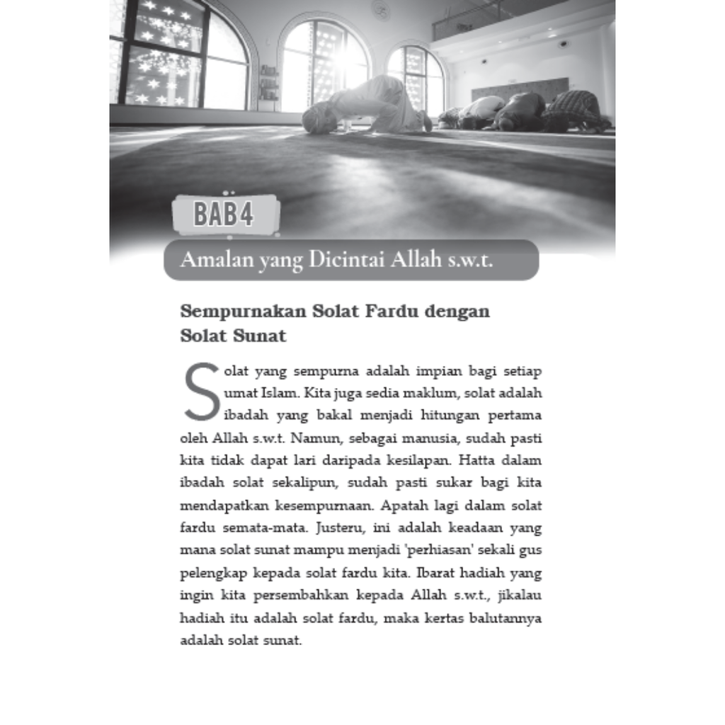 WHITE BACKGROUND MIRUL - 2025-12-03T150451.751