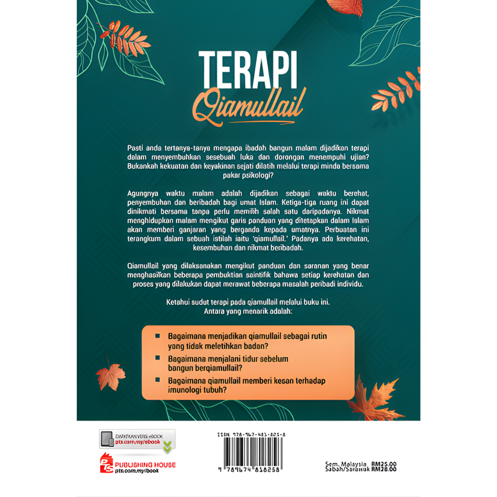 WHITE BACKGROUND MIRUL - 2025-12-03T152117.388