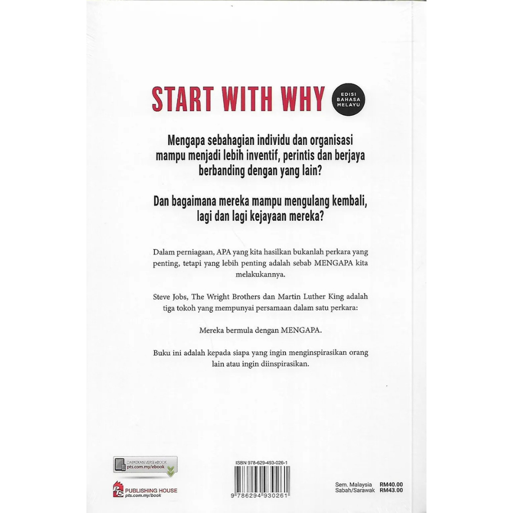 WHITE BACKGROUND MIRUL - 2025-12-03T152954.496