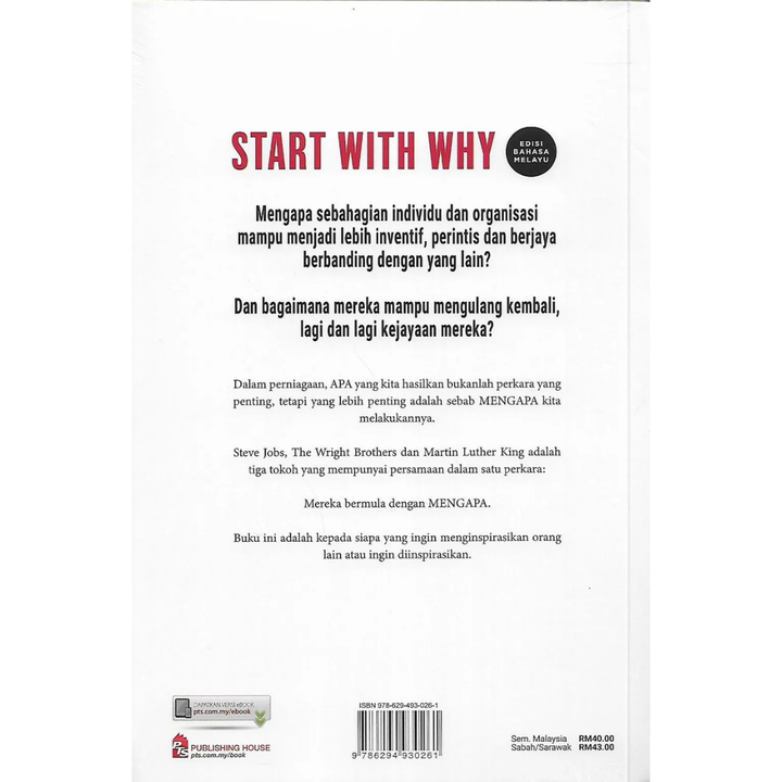 WHITE BACKGROUND MIRUL - 2025-12-03T152954.496