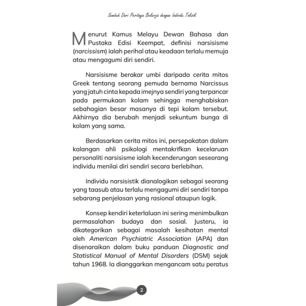 WHITE BACKGROUND MIRUL - 2025-12-03T154653.777