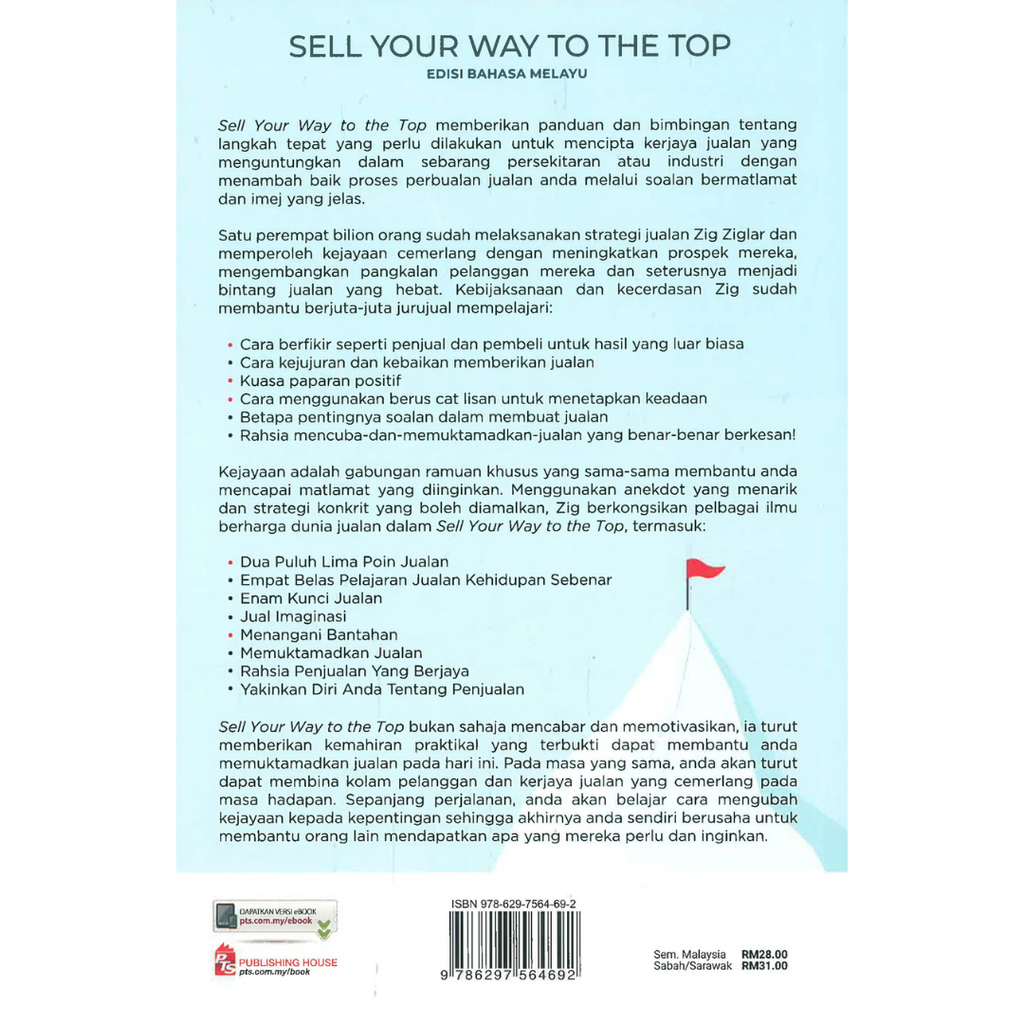 WHITE BACKGROUND MIRUL - 2025-12-03T155920.236