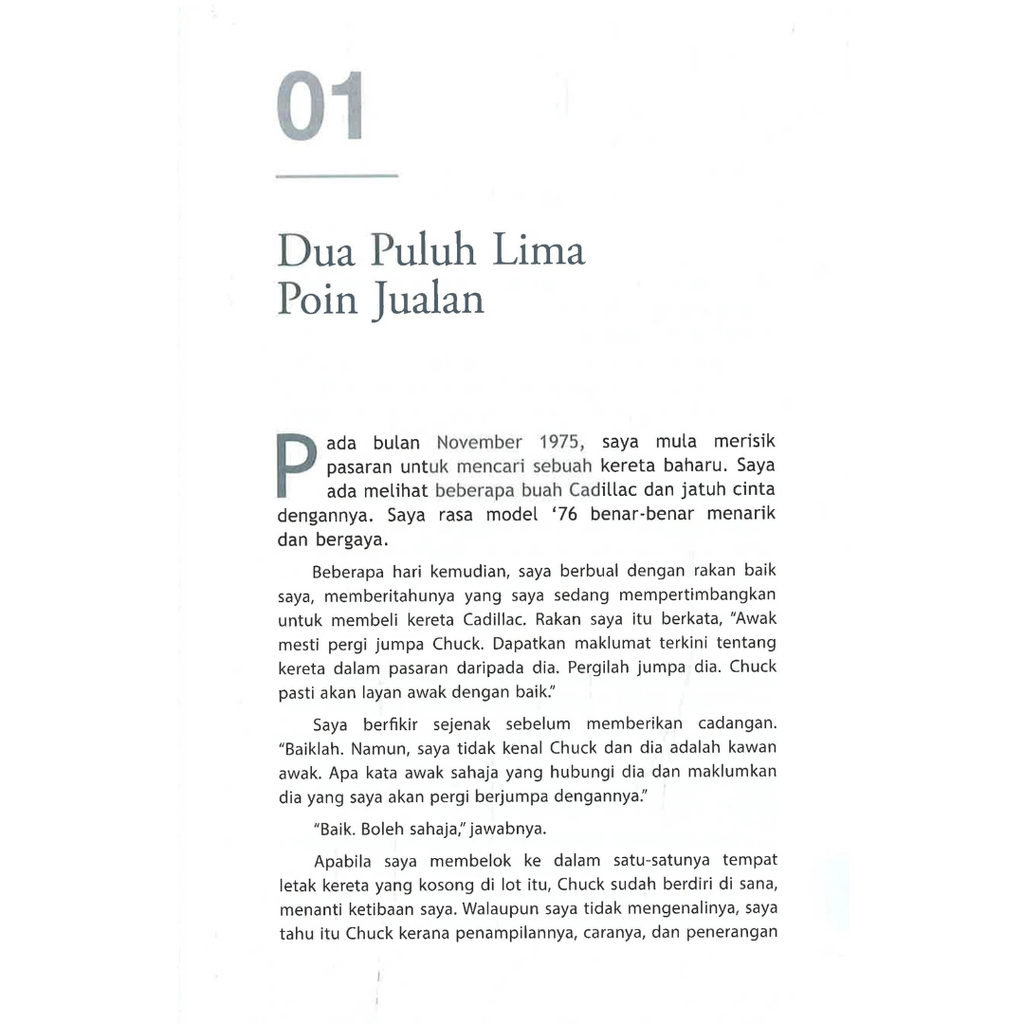 WHITE BACKGROUND MIRUL - 2025-12-03T155838.963