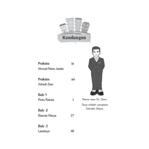 WHITE BACKGROUND MIRUL - 2025-12-03T160633.731