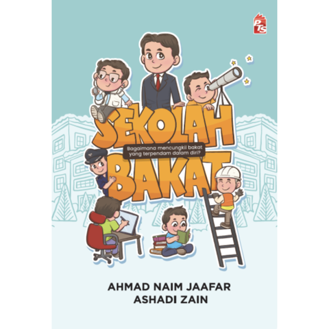 WHITE BACKGROUND MIRUL - 2025-12-03T160833.492