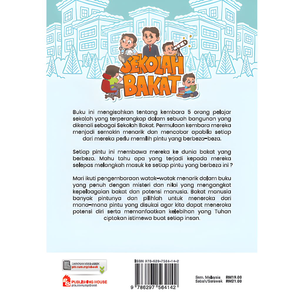 WHITE BACKGROUND MIRUL - 2025-12-03T160811.704