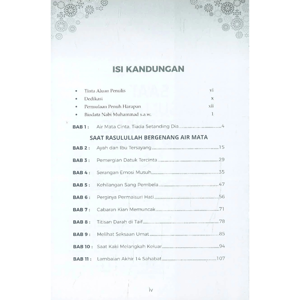 WHITE BACKGROUND MIRUL - 2025-12-03T161506.395