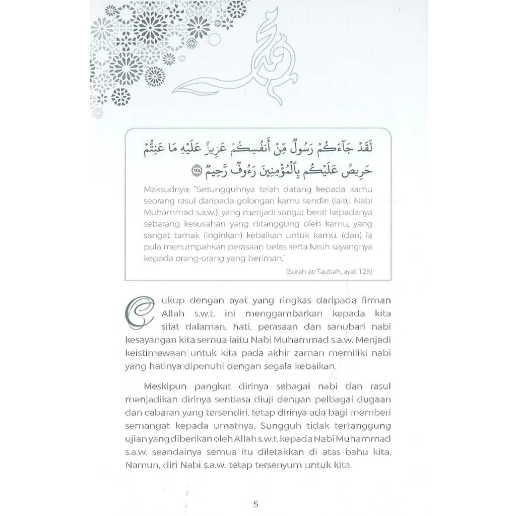 WHITE BACKGROUND MIRUL - 2025-12-03T161305.368