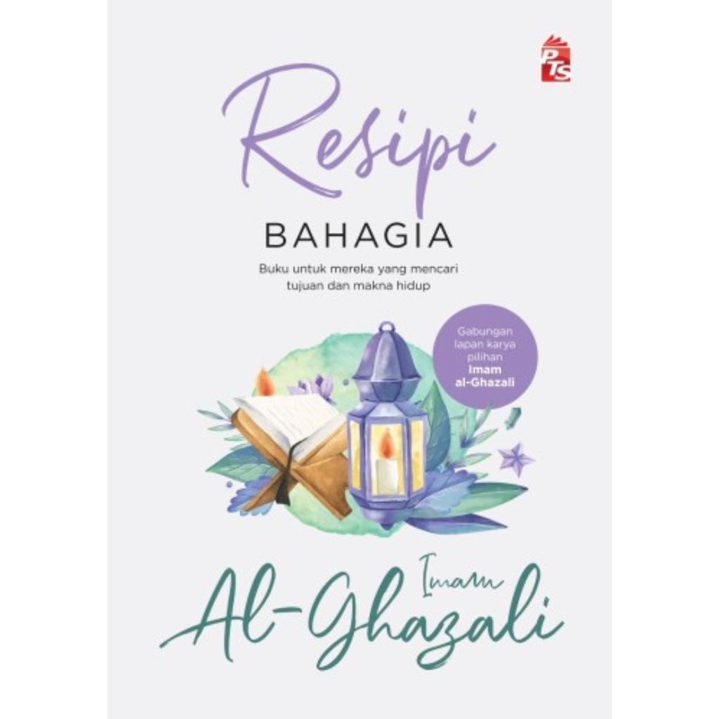 WHITE BACKGROUND MIRUL - 2025-12-03T162756.846