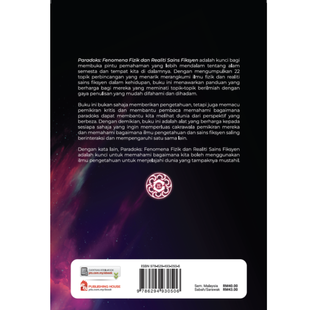 WHITE BACKGROUND MIRUL - 2025-12-03T171242.778