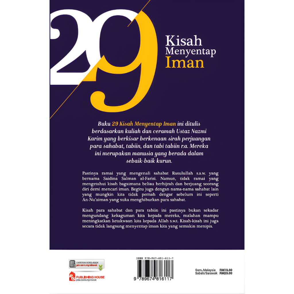 WHITE BACKGROUND MIRUL (5)