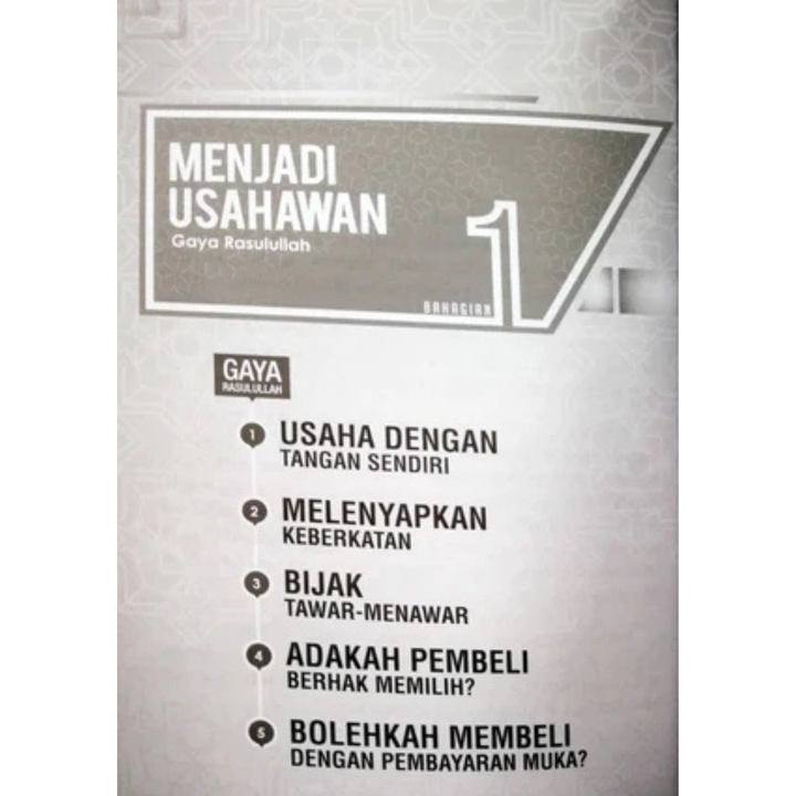 WHITE BACKGROUND MIRUL (7)