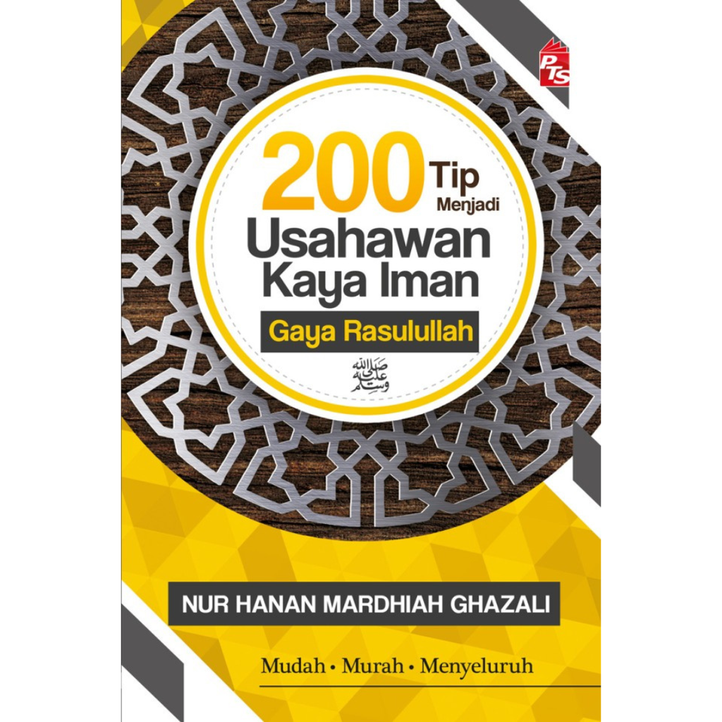 WHITE BACKGROUND MIRUL (6)