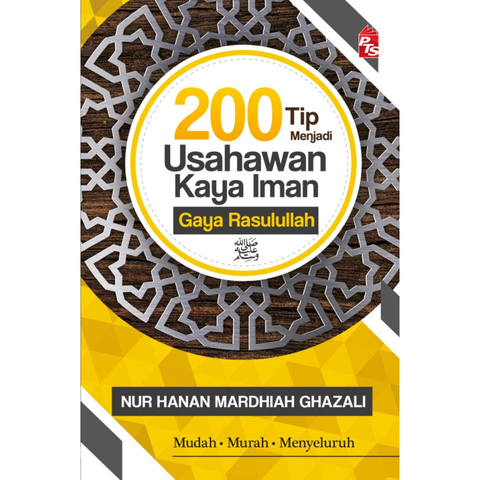 WHITE BACKGROUND MIRUL (6)