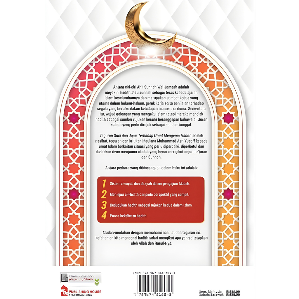 WHITE BACKGROUND MIRUL (13)