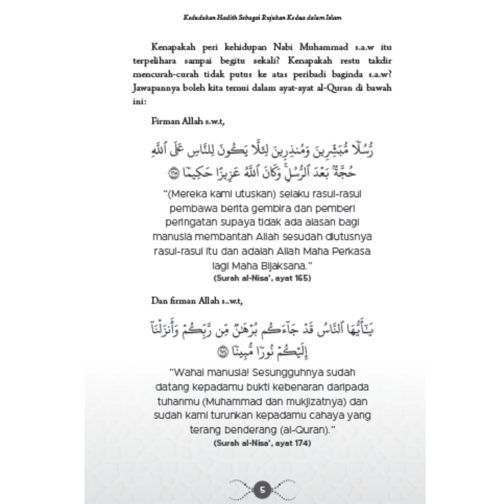 WHITE BACKGROUND MIRUL (12)