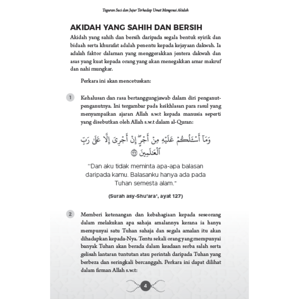 WHITE BACKGROUND MIRUL (15)