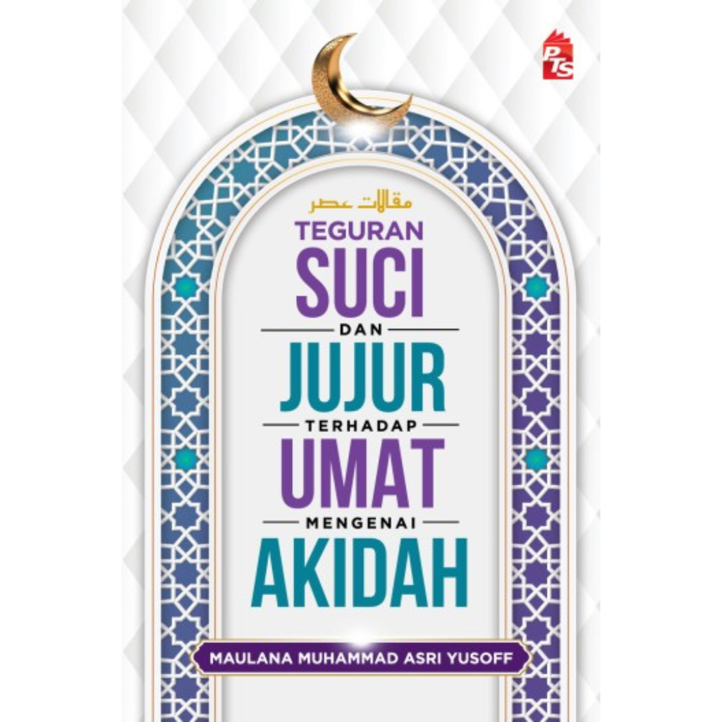 WHITE BACKGROUND MIRUL (19)