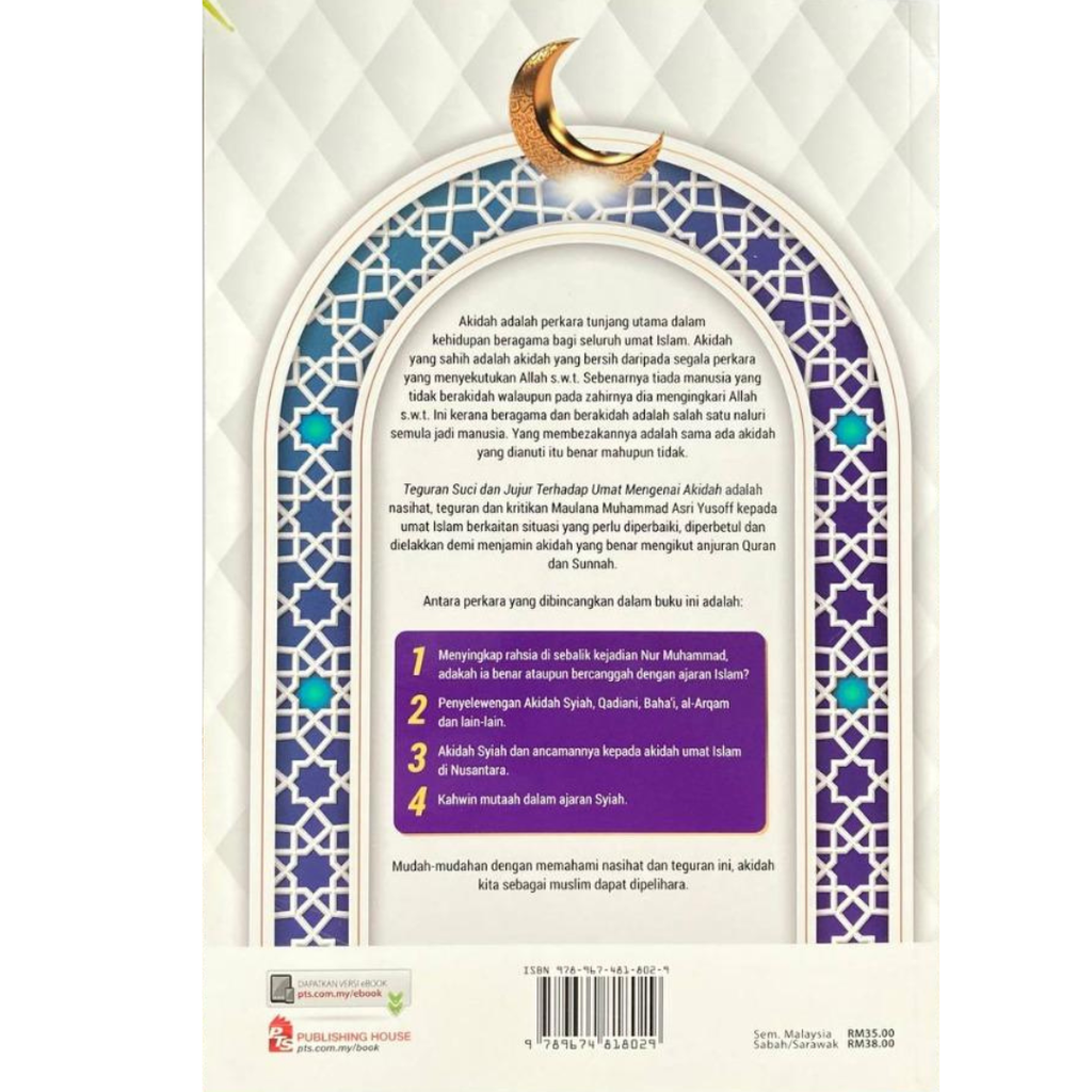 WHITE BACKGROUND MIRUL (20)