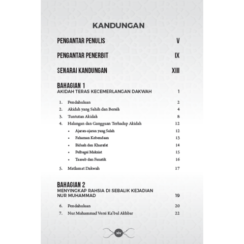 WHITE BACKGROUND MIRUL (21)