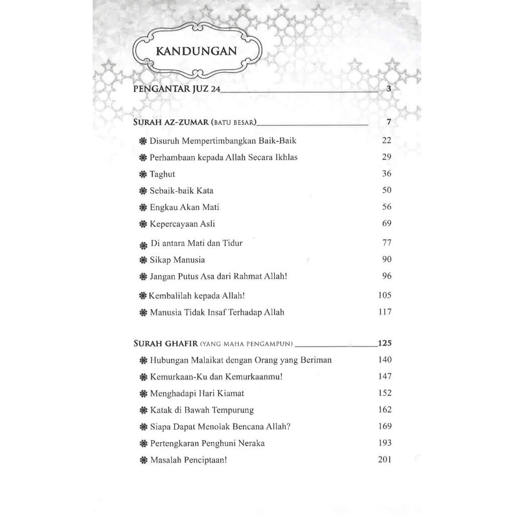 WHITE BACKGROUND MIRUL (25)