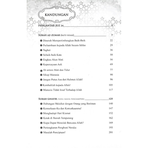 WHITE BACKGROUND MIRUL (25)