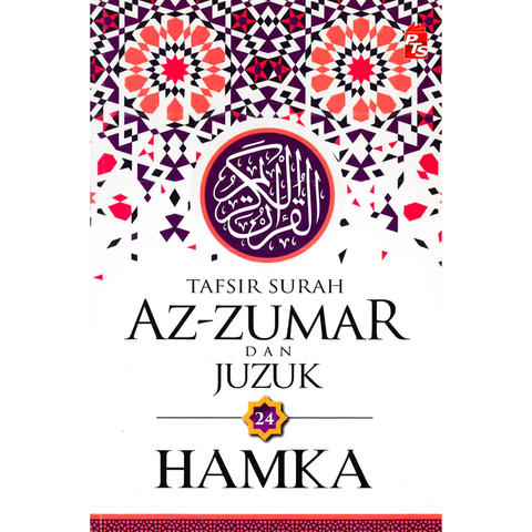 WHITE BACKGROUND MIRUL (27)