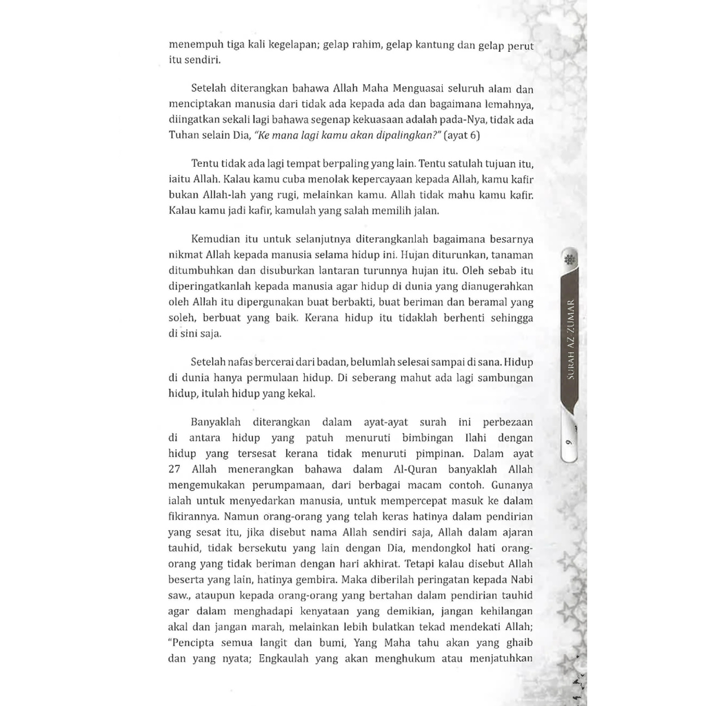 WHITE BACKGROUND MIRUL (24)