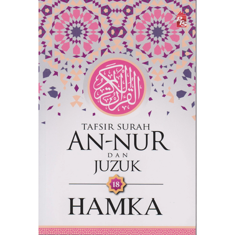 WHITE BACKGROUND MIRUL (28)