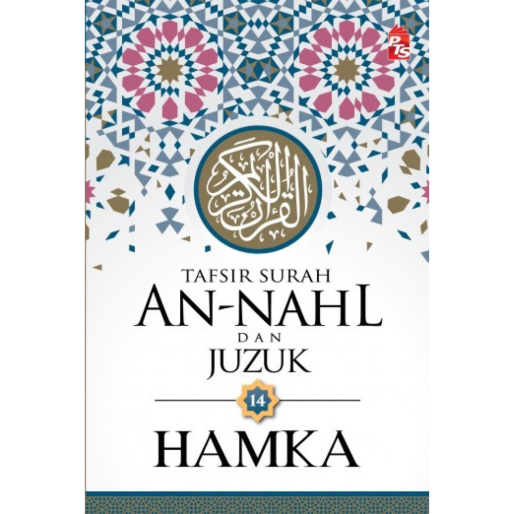 WHITE BACKGROUND MIRUL (31)