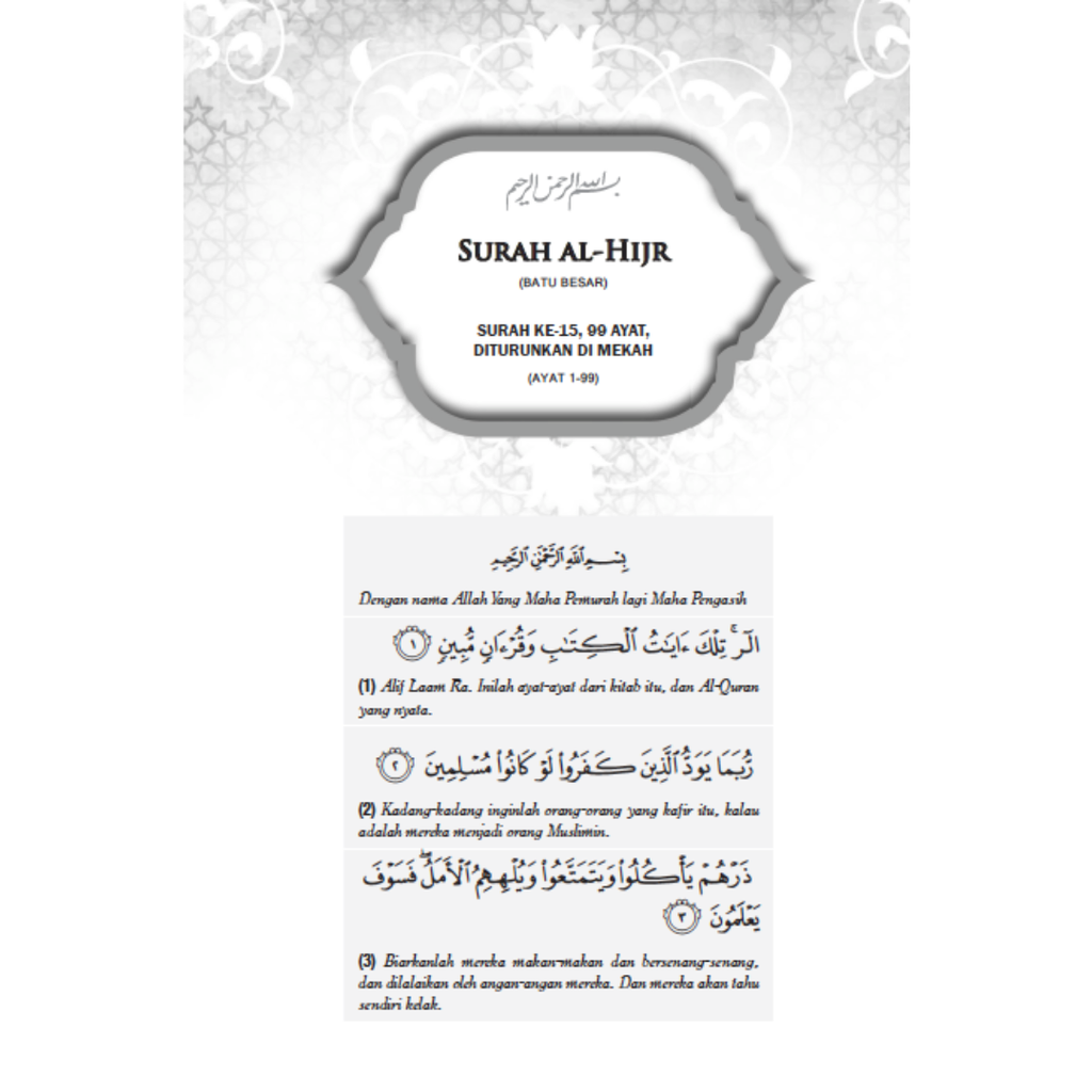 WHITE BACKGROUND MIRUL (34)