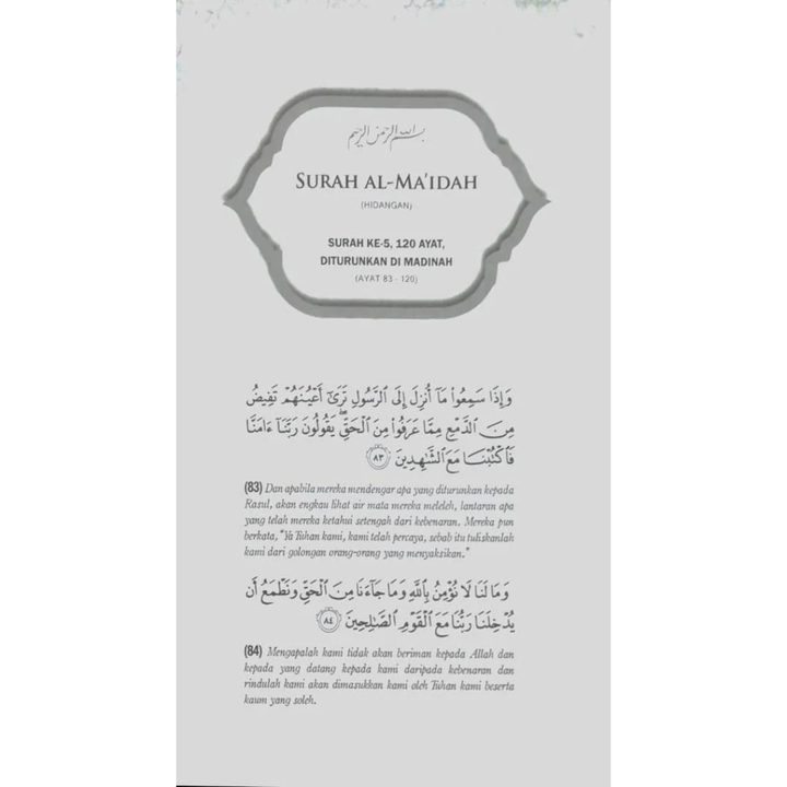 WHITE BACKGROUND MIRUL (36)