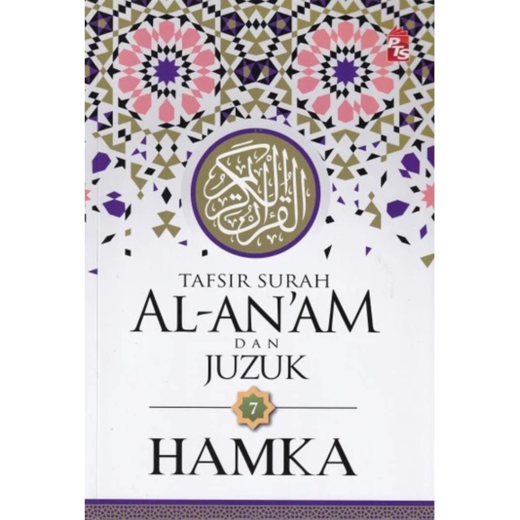 WHITE BACKGROUND MIRUL (38)